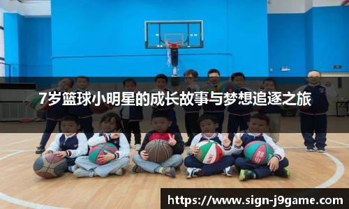 九游会游戏平台