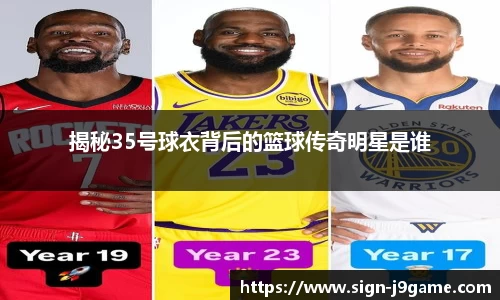 九游会官网